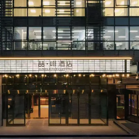 Zhe Fei Hotel (Dalian Donggang Business District Music Fountain Square Branch)