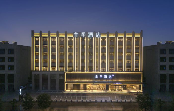 JI Hotel (Bozhou Lixin Wanda Plaza)