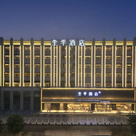 JI Hotel (Bozhou Lixin Wanda Plaza)