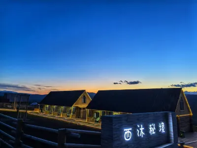 Ximumijingmingsu  호텔