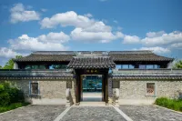 BLOSSOM  MANOIR  JIULONGKOU โรงแรมใน