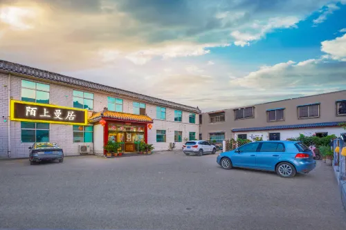 Moshang Manju Homestay