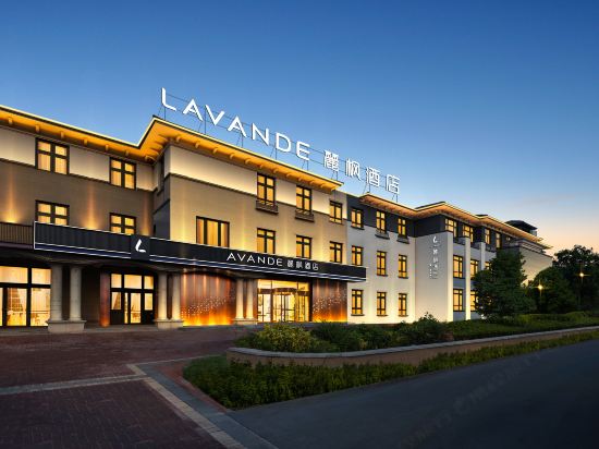 Lifeng Hotel Daxing Airport Wildlife Park Branch