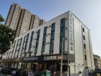 reenTree Inn Select Hotel (Art College Metro Station, New District) Hotels in Hohhot