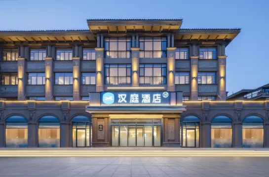 HanTing Hotel (Suqian Wuyue Plaza)