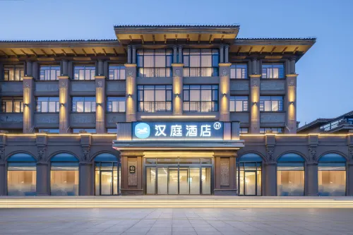 Hanting Hotel (Suqian Wuyue Plaza Branch)