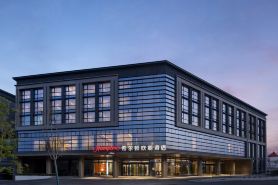Hampton by Hilton Jinan Huashan Scenic Area