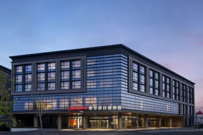 Hampton by Hilton Jinan Huashan Scenic Area Hotel di Jinan