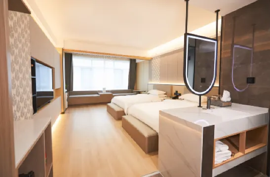 Xining Meihu International Hotel