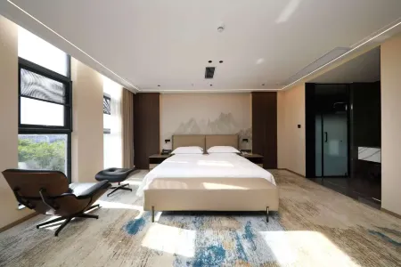 Mianyang Starry Sky City Hotel Отели рядом с достопримечательностью «House of Pingyang in Han Dynasty»