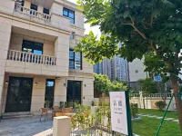 Pingtan Qingteng Garden Resort Villa โรงแรมในผิงถัน