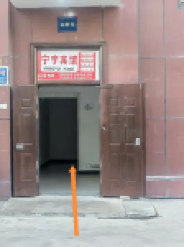 Ningyu Homestay Hotels in Huzhu