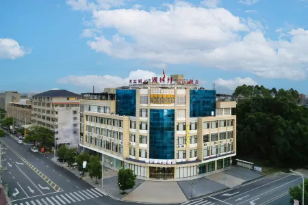 QIERMAN GARDEN HOTEL