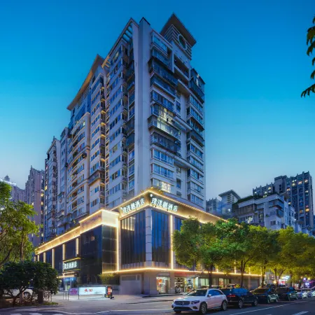 Ubra S Hotel (Shidou Wangzhuang, Mindu Station of Binhai Express Line)