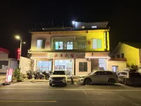 Shengfeng Homestay Hotels near Guangdong First Peak Resort