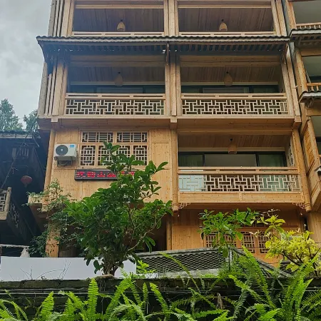 Gongtan Ancient Town Jiangyun Shancheng Homestay