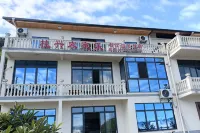 Guixing Farm Stay (San Xia Zhi Dian) - servizio colazione