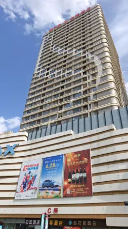 Yinchuan Chengde Homestay (Huaiyuan Night Market) Отели рядом с достопримечательностью «Ningxia Polytechnic»