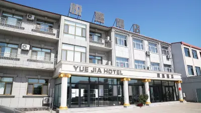 Tianjin Yuejia Express Hotel Hotels in Ninghe District