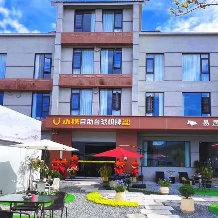 Yiju Homestay