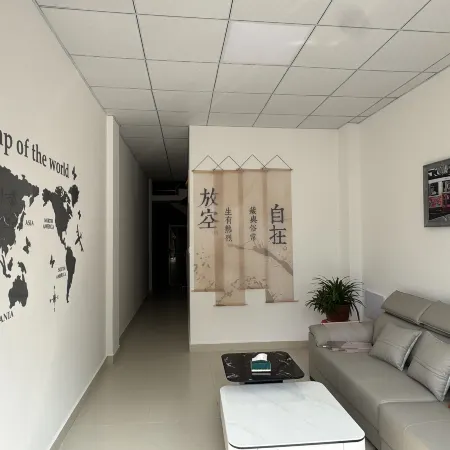Qiezizai Homestay