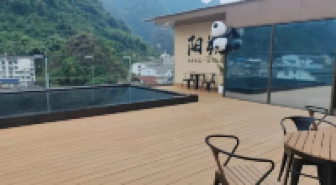 美桔灕水酒店（陽朔西街灕江店）