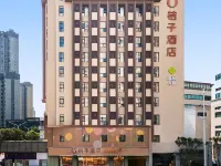 Orange Hotel (Fuzhou South Railway Station Square Branch) Hotels near Fuzhou Train Station