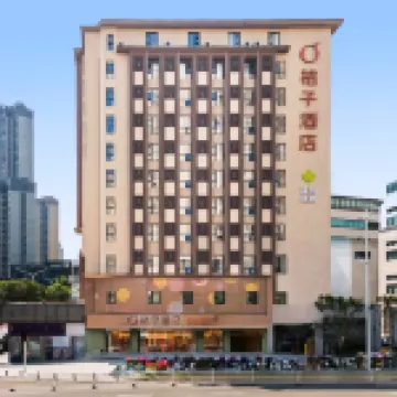 Orange Hotel (Fuzhou South Railway Station Square Branch) Hoteles cerca de Estación de tren de Fuzhou