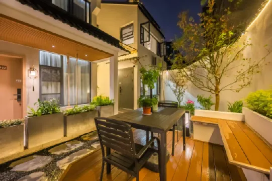 Yujian Alley Homestay (Shantang Street) Hôtels à proximité de : Colline du tigre