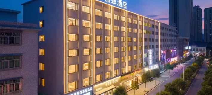 Yiju Lizhi Hot Spring Hotel (Meizhou Fengshun) โรงแรมในเฟิ่งซุน