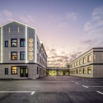 Ruideng Hao Hotel (Shanghai Pudong Airport Branch)