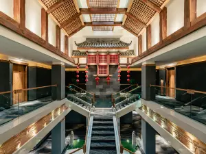 成都水街黌臺ホテル
