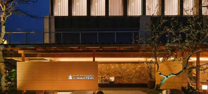 Anzhimu Private Hot Spring Homestay Hotele w: Mianyang