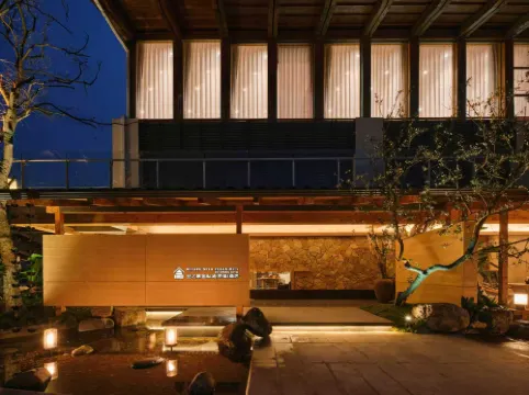 安之慕捨私湯民宿