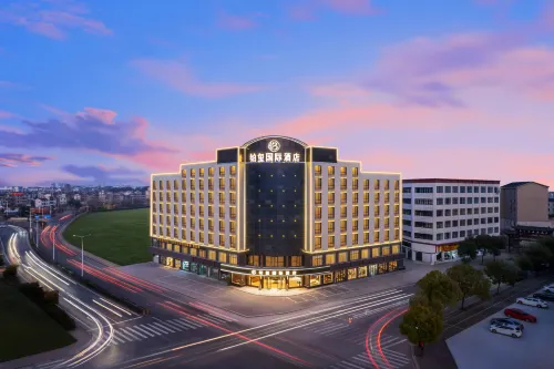 Boxi International Hotel (Dongyang Woodcarving Town Baolong Plaza)