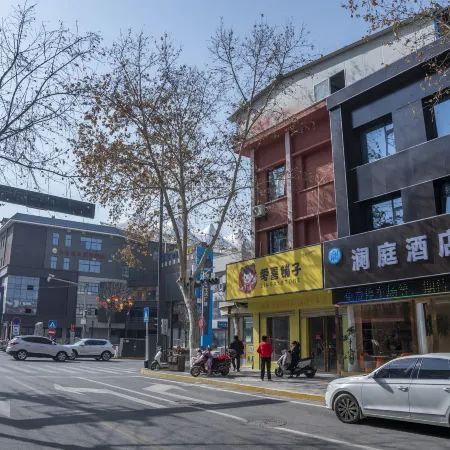 Lanting Hotel (Lantian County Government)
