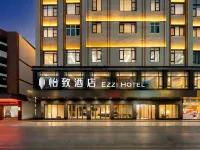 EZZI HOTEL - parking