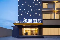 Hello Qiman Hotel (Nanchang Tengwang Pavilion Wanshou Palace)