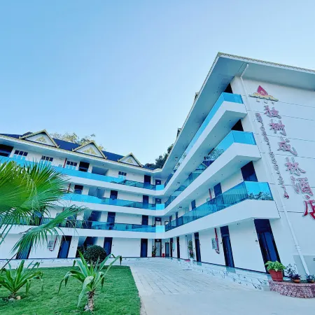 Dushu Chenglin Hotel