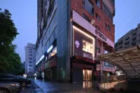 HeGuang ALIENSPACE E-Sports Hotel (Hengyang Jiefang Road Nanhua University Branch)