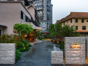 โรงแรมบ้านสวนหยุนซื่อตี้ (สาขาเมืองหยกนานาชาติหยิงเจียง)