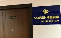 IsIe Sea CoastaI Homestay