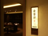 The Origin Retreat.