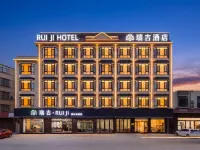 Ruiji Designer Hotel Hotels in Ruili