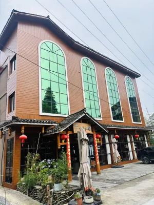 Longji yunshang Homestay