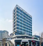 Starlight Beauty Design Hotel (Neijiang Wansheng Tianjie)