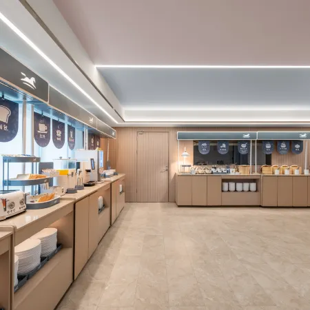 Hanting Hotel (Zhunyi Chishui Wuzhou International Trade City Branch)