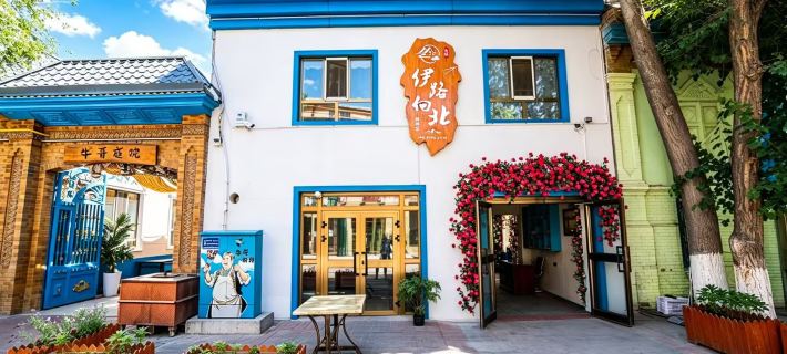Yiluxiangbei Homestay (Yining Liuxing Street) Hotels in Yining City