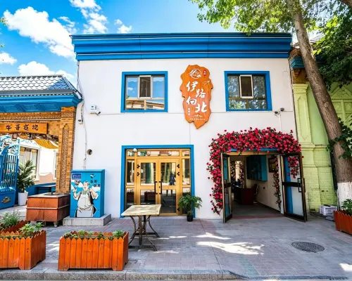 Yilu Xiangbei Homestay Các khách sạn ở Y Ninh