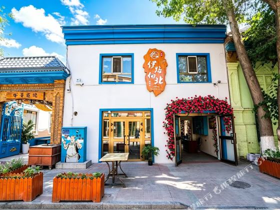 Yilu Xiangbei Homestay
